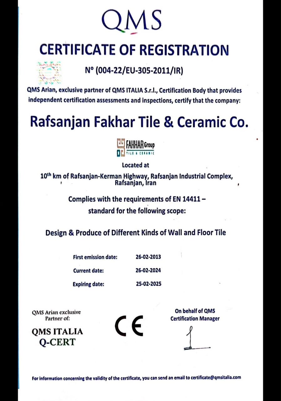 EN 14411 certificate of registration for Rafsanjan Fakhar Tile & Ceramic Co.