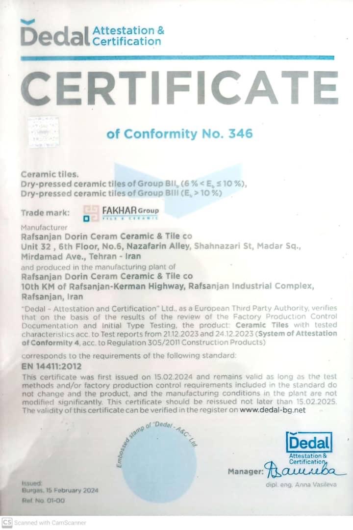 Dedal Certificate of Conformity No. 346 for Fakhar Group ceramic tiles
